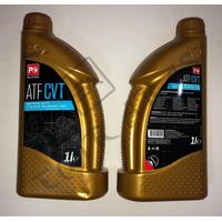 ŞANZUMAN YAĞI PETROL OFİSİ ATF CVT 1 FLUID 1 LT HONDA