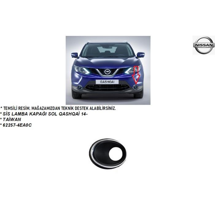 SİS LAMBA KAPAĞI SOL QASHQAİ 14-16 (SİS DELİKLİ)