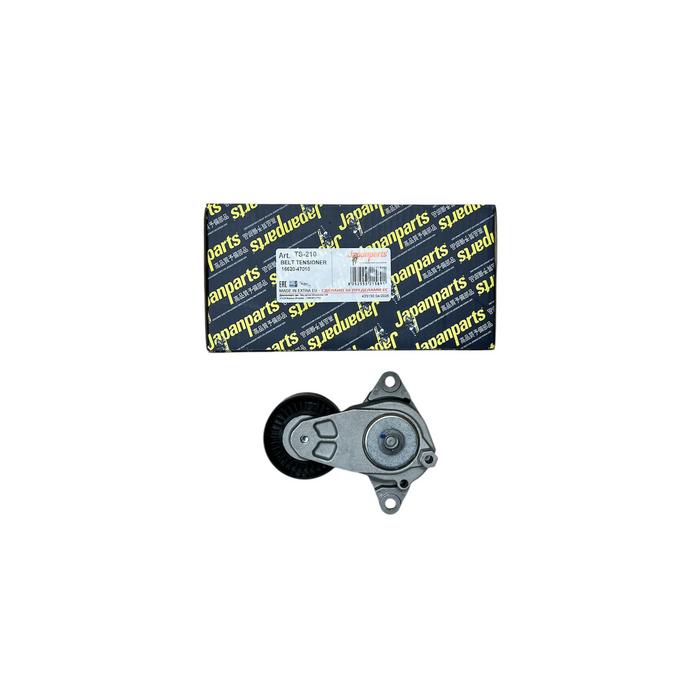 VANTİLATÖR GERGİ KÜTÜĞÜ YARİS 12-19 COROLLA 13-19 AURİS 12-18 1,33 1NR FE