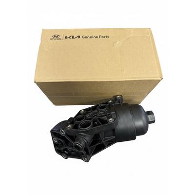 YAĞ FİLTRE SOĞUTUCU TAS KÜTÜĞÜ KOMPLE ACCENT BLUE 11- İ20 12- İ30 12- CEED 12- SOUL 12- 26310-2A510