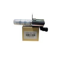 YAĞ KONTROL VALFİ QASHQAİ 07-10 JUKE 07-10 1,6 NOTE 06-10 MİCRA 10-17 1,2 HR16