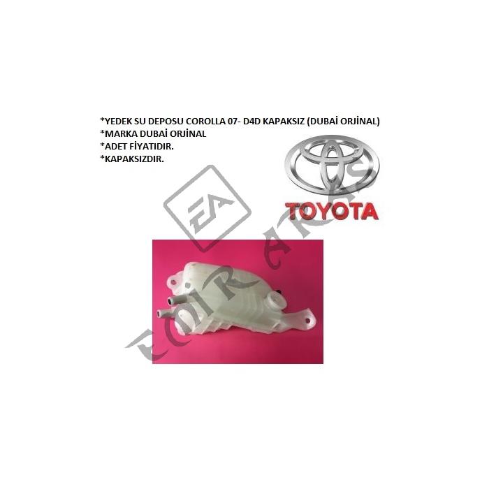 YEDEK SU DEPOSU COROLLA 07-18 AURİS 07-18 1,4 D4D KAPAKSIZ (DUBAİ ORJİNAL)